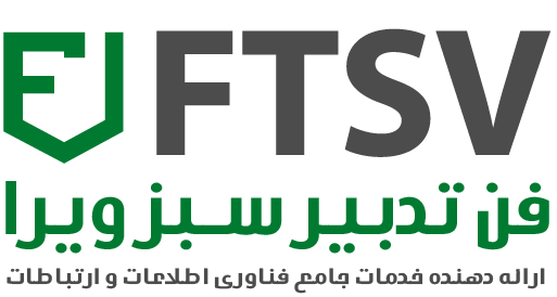 ارزشهای سازمانی, logo ftsv