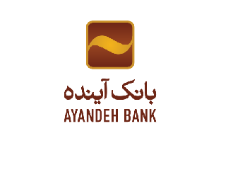 بانک آینده