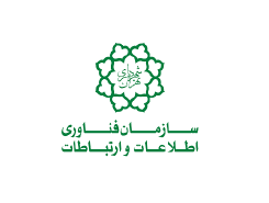 شهرداری تهران