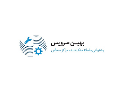 پژوهشگاه ارتباطات و فناوری اطلاعات
