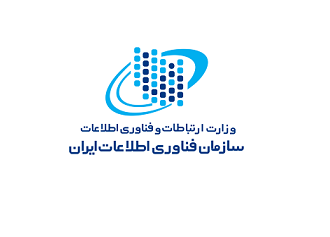 سازمان فناوری اطلاعات و ارتباطات